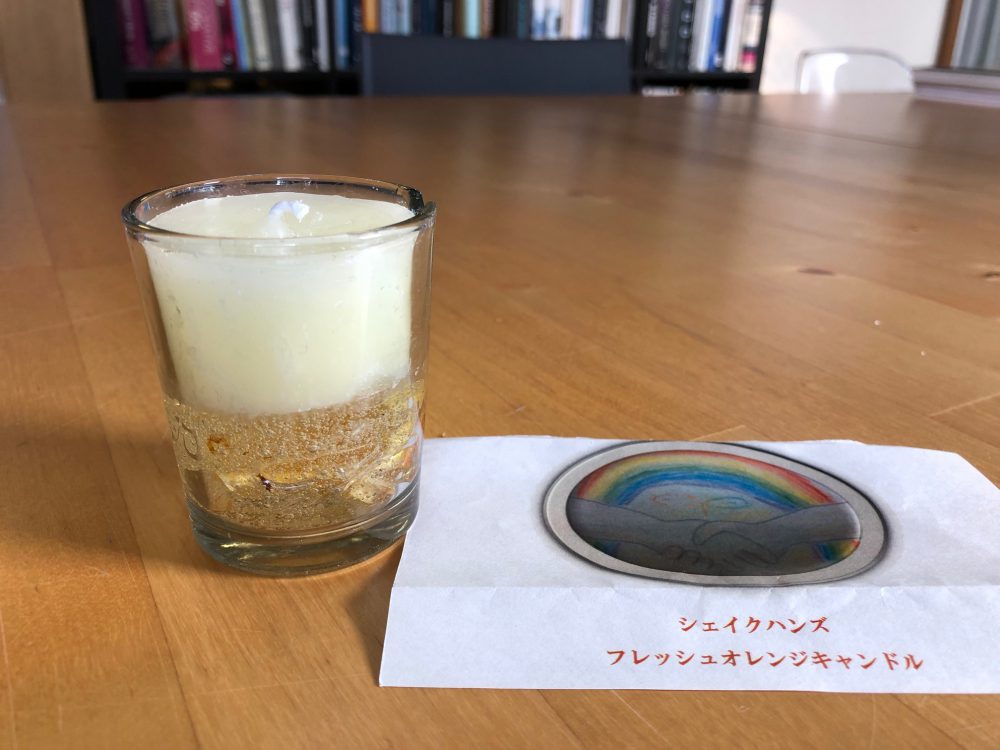 小学生の会社