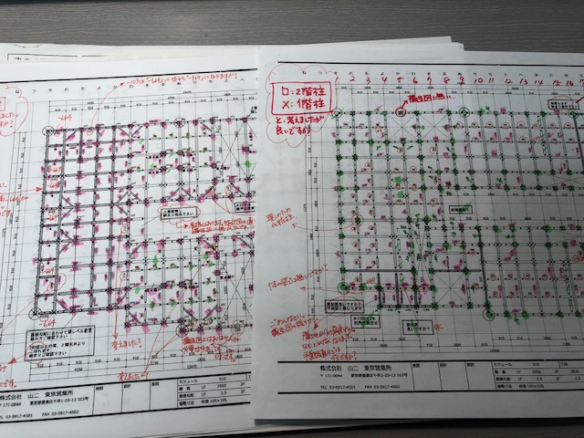 設計事務所の仕事
